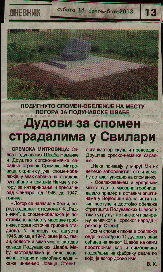 Svilara