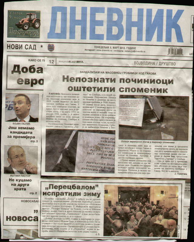 Dnevnik