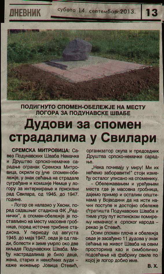 Svilara